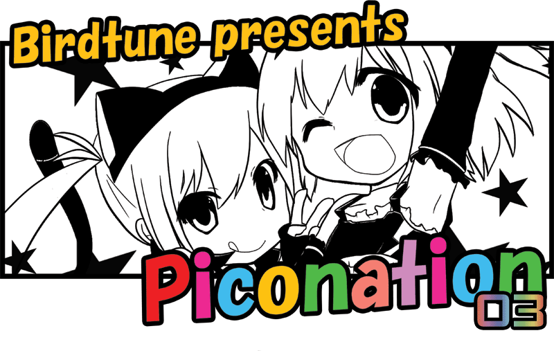 ΁[ǂ[Presents Piconation03
